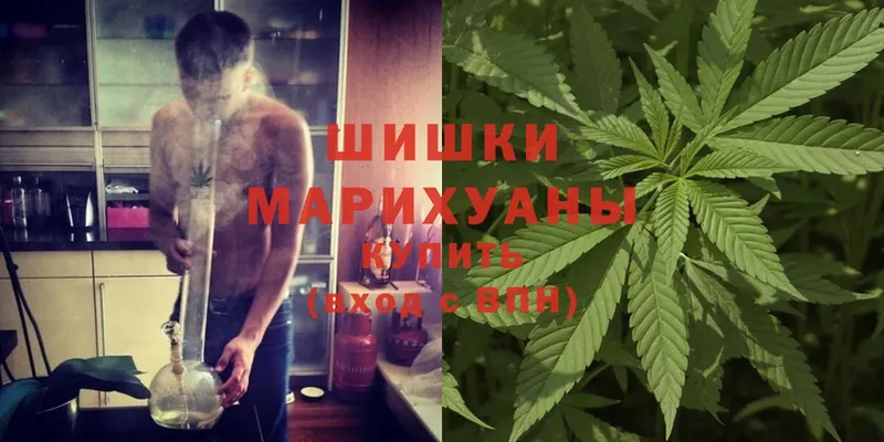 ОМГ ОМГ ссылки  Козельск  Каннабис SATIVA & INDICA 